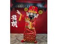 dewa-uang-caisen-koh-rama-small-1