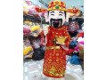 dewa-uang-caisen-studio-10-small-0