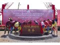 perencana-acara-ground-breaking-small-1